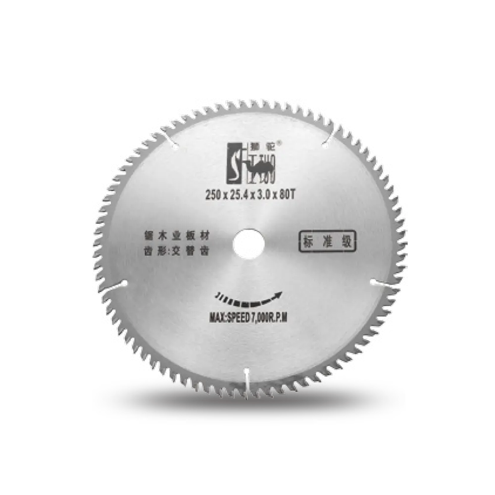 TCT Circular Saw Blade for Wood provides a practical cutting solution for carpentry, woodworking projects, furniture making, and workshops.